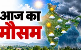 Aaj Ka Mausam 21 October 2026