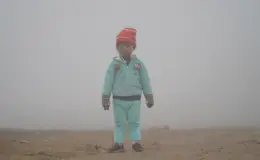 प्रतीकात्मक तस्वीर: झारखंड मौसम